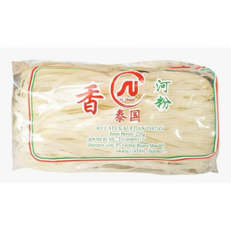 Kwetiau Kering SU Brand 220gr - Mie Kwe Tiau - Kuetiaw Thailand Rice Stick