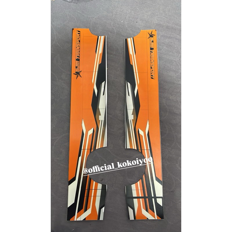 

Stiker Livery Batosai Cutting