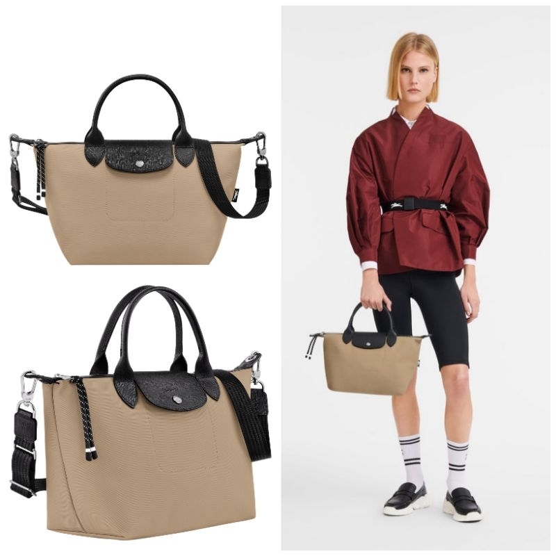 Lc Le Pliage Energy Handbag S/Clay