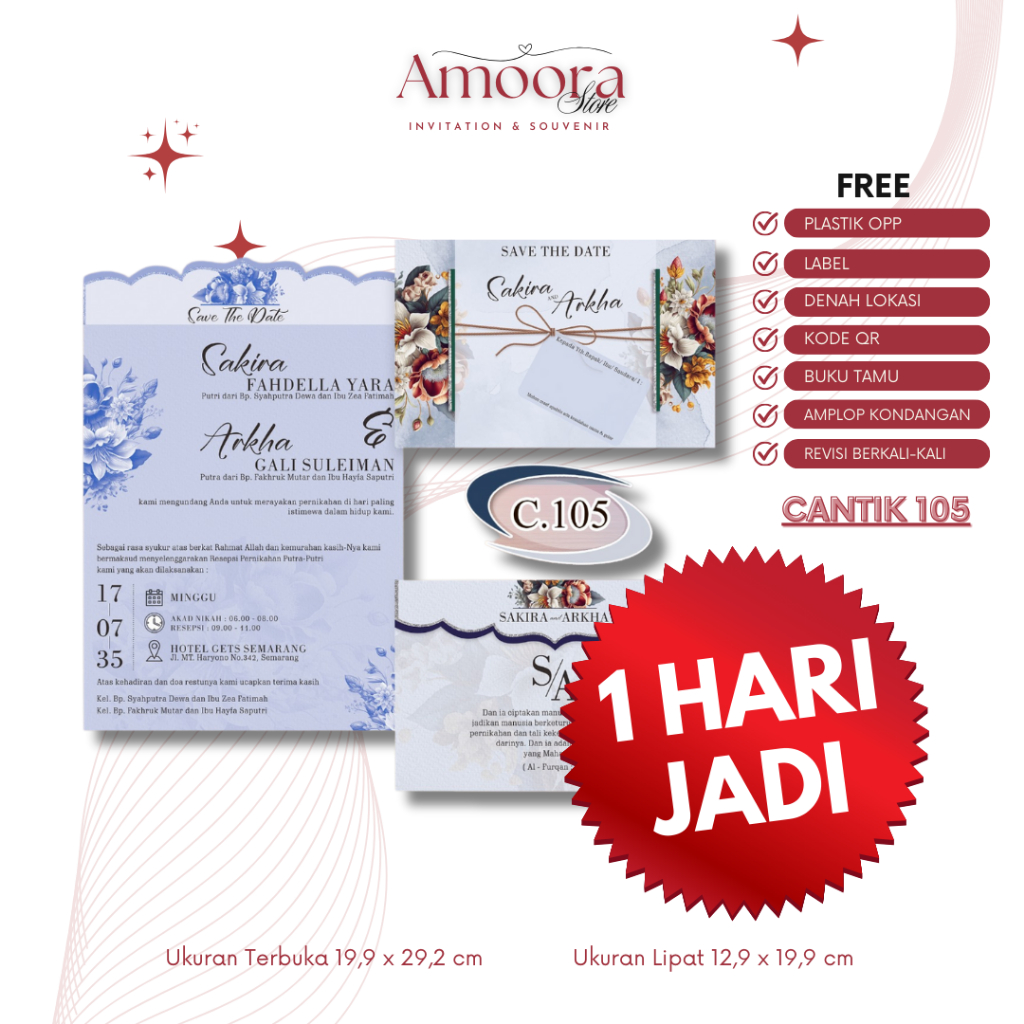 KODE CANTIK 105 | UNDANGAN PERNIKAHAN MURAH I CETAK UNDANGAN PERNIKAHAN I UNDANGAN MEWAH I ELEGAN