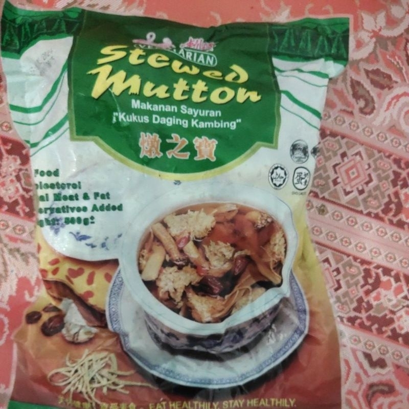

stew motton vegetarian