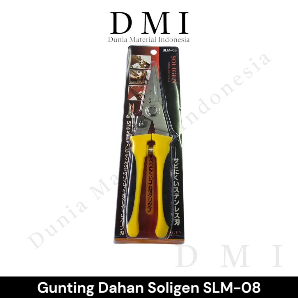 

Gunting Dahan Soligen 8 Inch SLM-08 | Gunting Seng | Gunting Serbaguna | Gunting Kawat | (1PC)