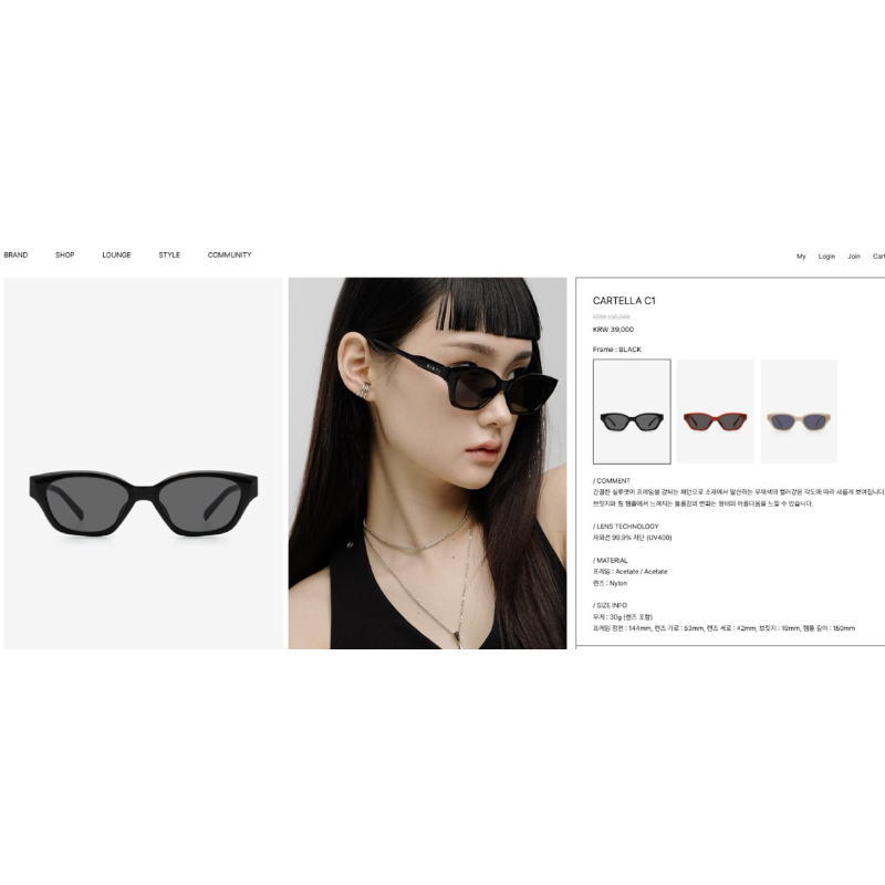 Riet Sunglasses Enno