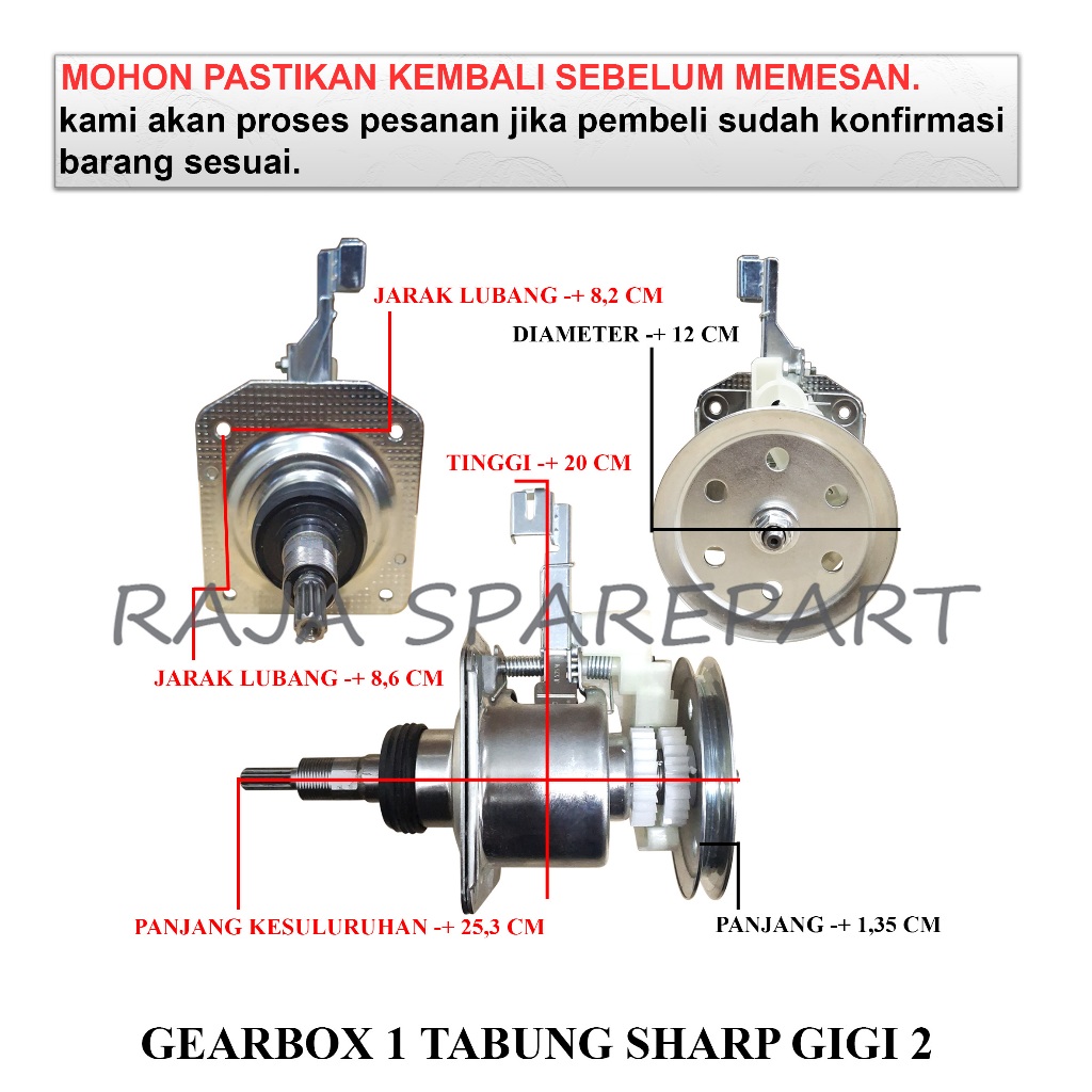G1G2S GIRBOX MESIN CUCI GEAR 2 / GEARBOX 1 TABUNG SHARP GIGI 2