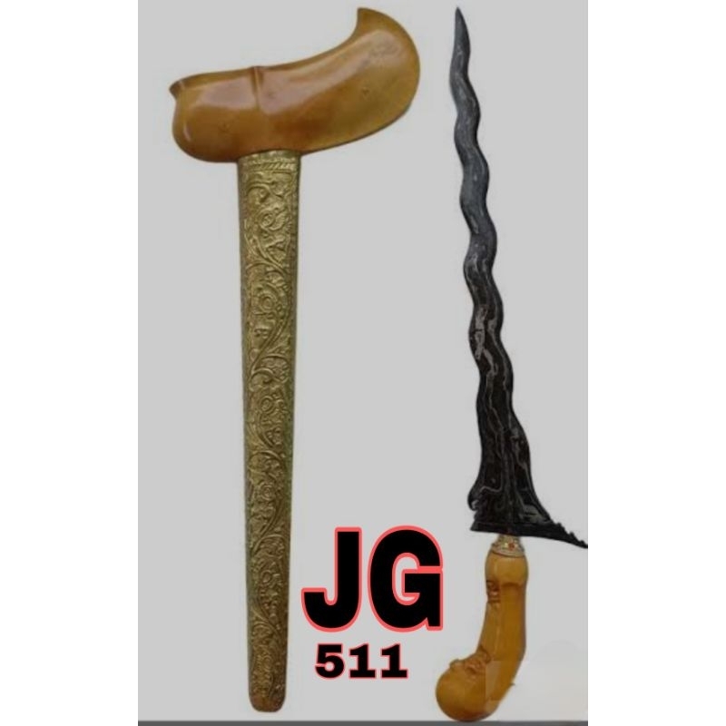 keris antik