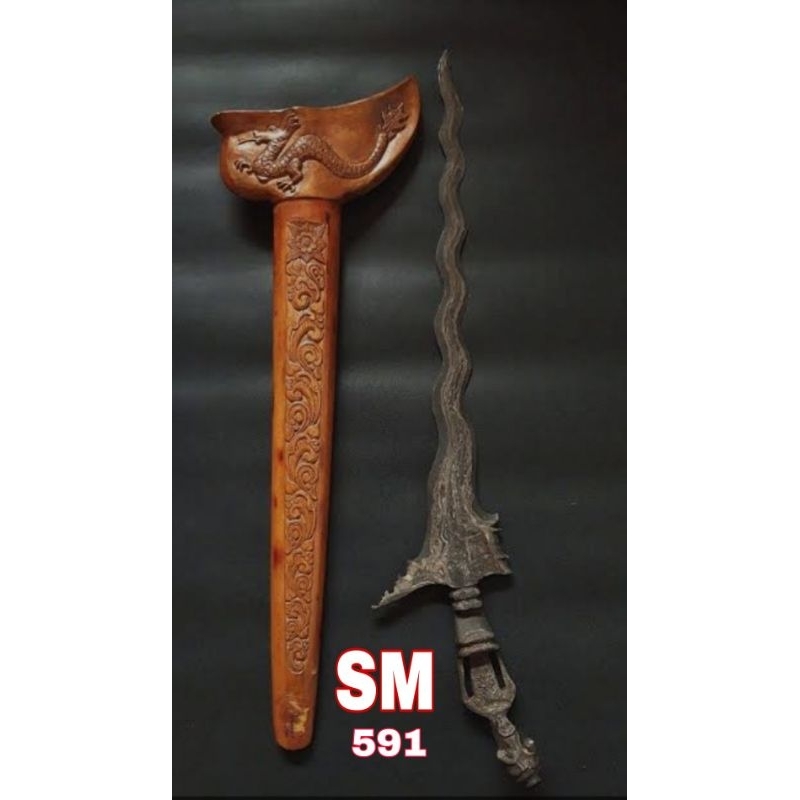 Keris semar