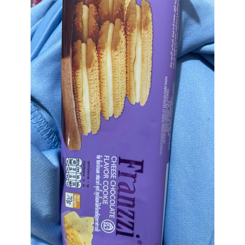 

biskuit