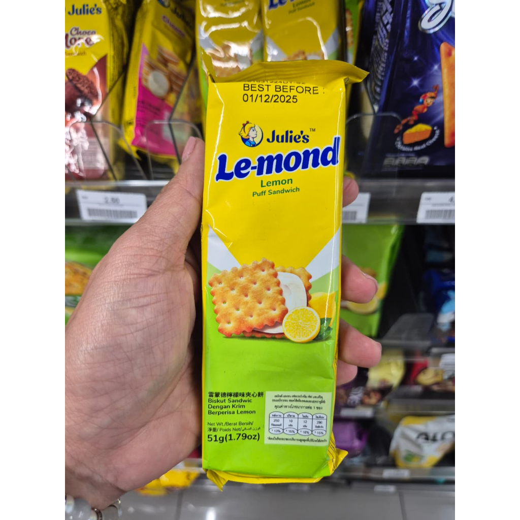 

Julie's Lemon puff sandwich - jatip penang
