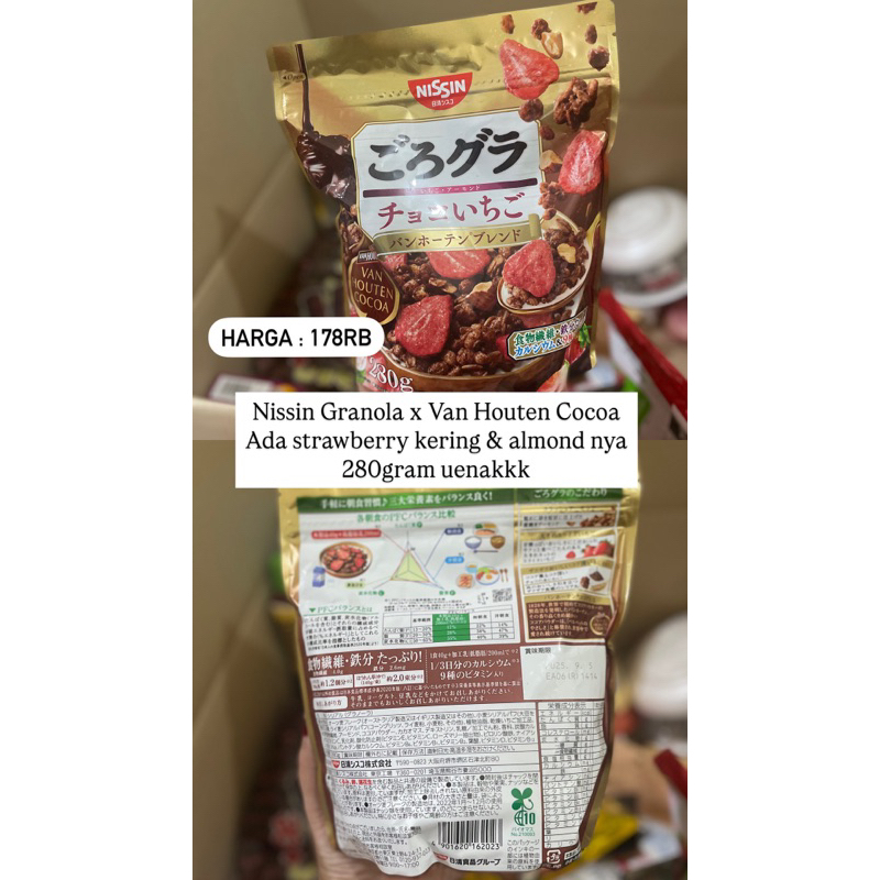 

Nissin Granola Van Houten 280gr