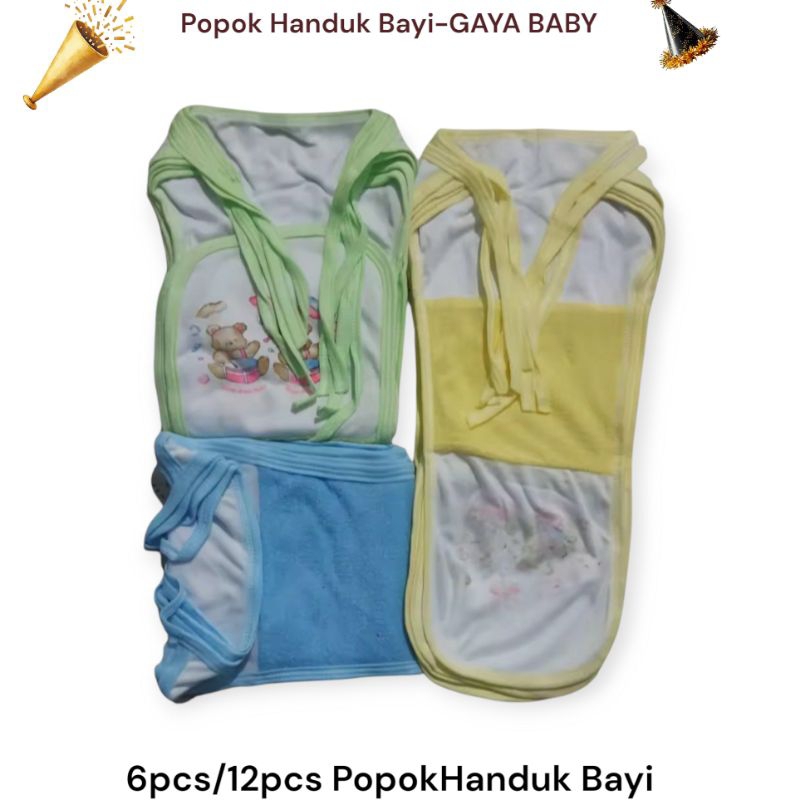 6pcs/12pcs popok handuk bayi baru lahir popok tali handuk bayi baru lahir