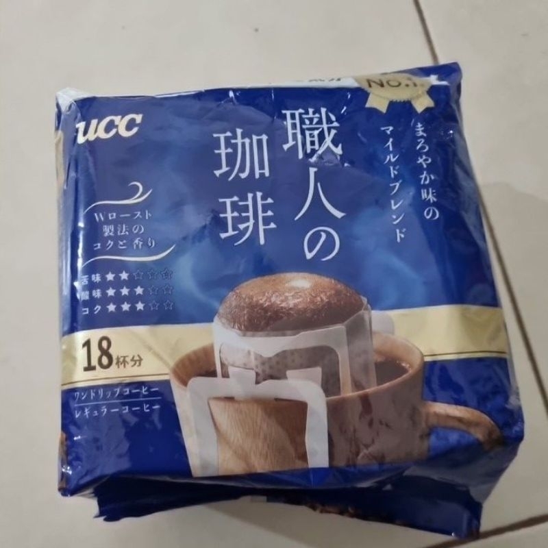 

UCC rich blend Sachet blue