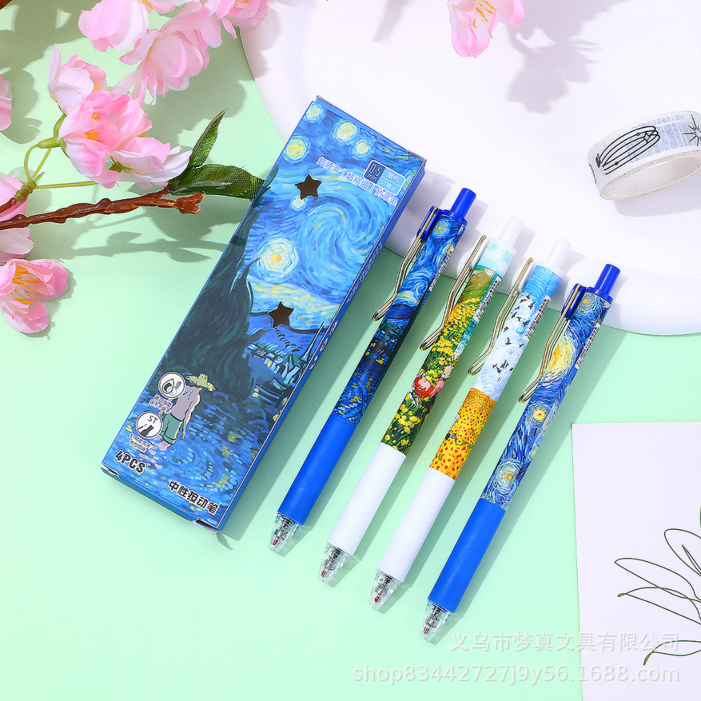 

PULPEN STARRY NIGHT / PULPEN VAN GOGH / PULPEN ISI 4 STARRY NIGHT