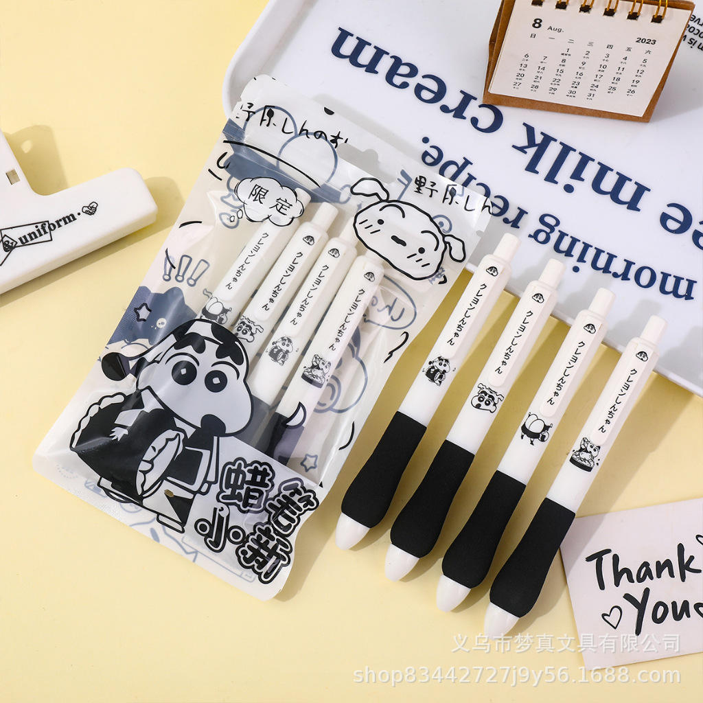 

PULPEN ISI 4 DALAM PLASTIK SHINCHAN / PULPEN ISI 4 POCHACCO PUMP / PULPEN SHINCHAN PUMP BLACK AND WHITE