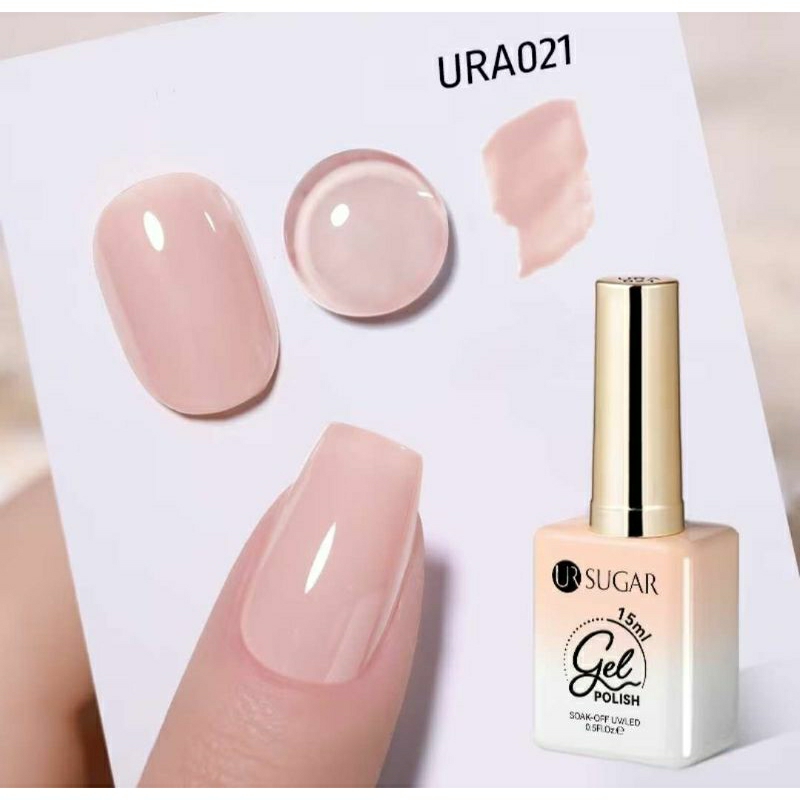 URA 21
