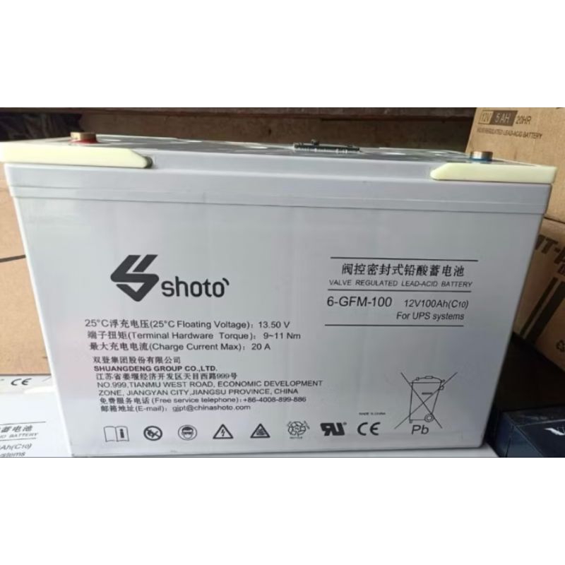Aki Shoto 12v 100ah.