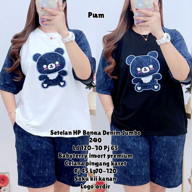 Setelan M.2490 Setelan HP Boneka Denim Jumbo - GF