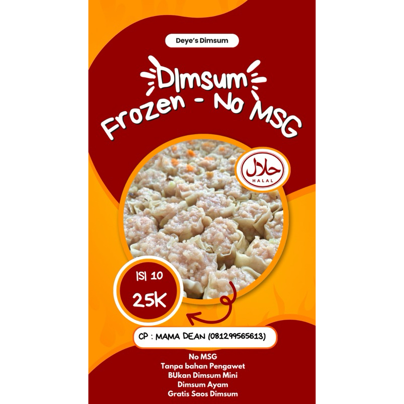 

Dimsum - Frozen No MSG