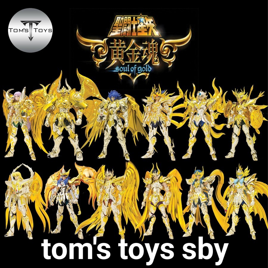 Scm EX SOG soul of gold god cloth set 12 saint seiya myth BANDAI ORI