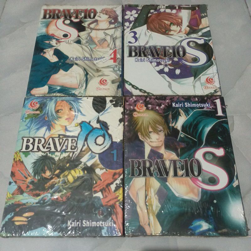 komik brave 10 - brave 10 S