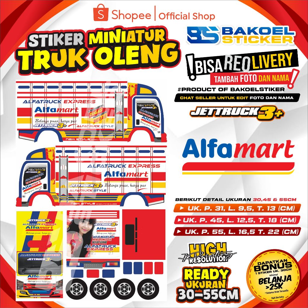 STIKER MINIATUR TRUK OLENG MOTIF ALFAMART& INDOMARET uk. 30/45CM