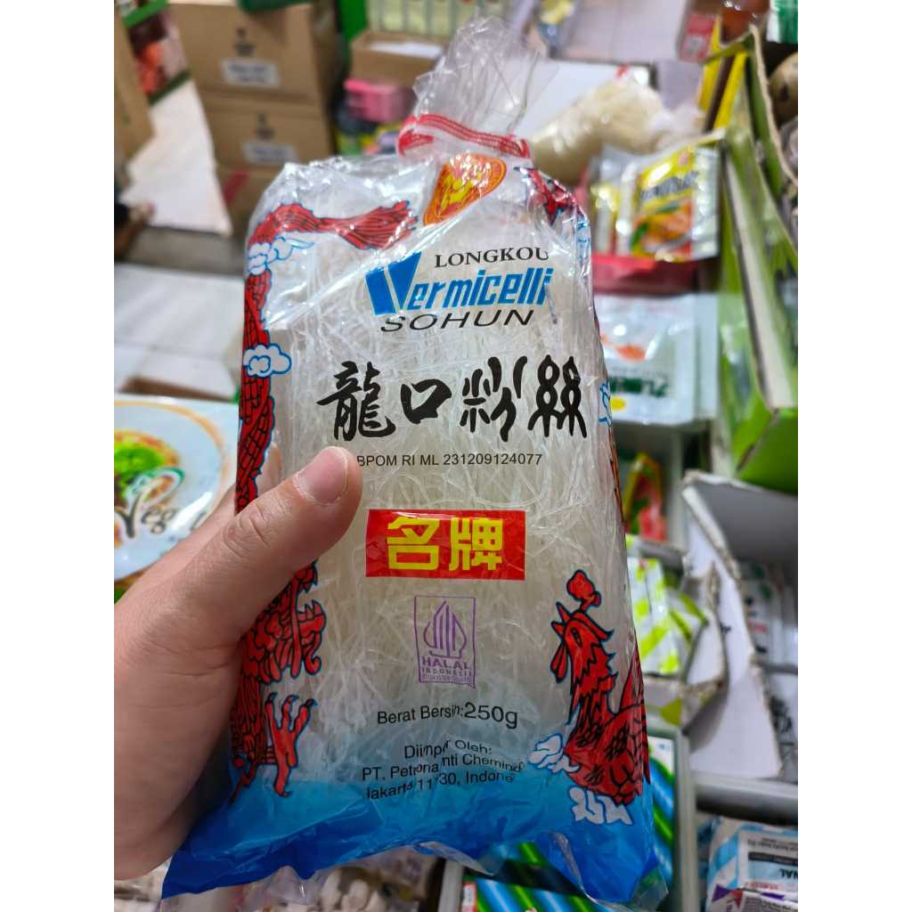 

Hoki Longkou Soun Sohun Vermicelli 100gr/ 250 gr / Vegetarian Vegan