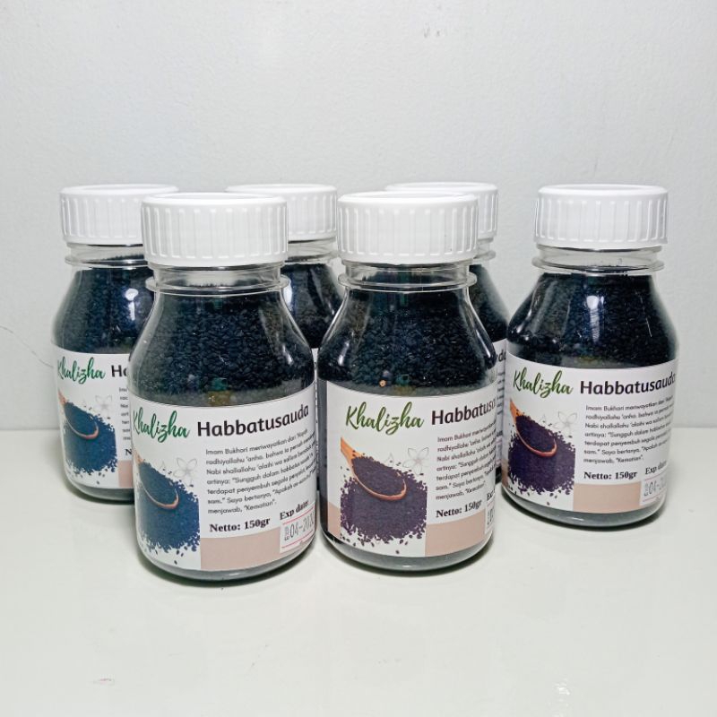 

HERBAL INSOMNIA BIJI HABBATUSSAUDA