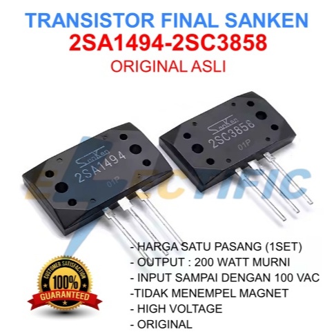 TRANSISTOR  FINAL SANKEN 2SA1494-2SC3858 /2SA 1494 - 2SC 3858 1494/3858 TRANSISTOR ASLI ORIGINAL JAP