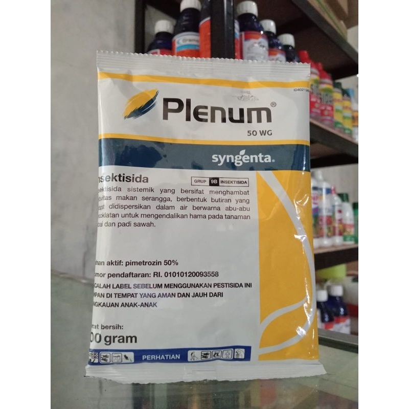Insektisida Plenum - 100gram