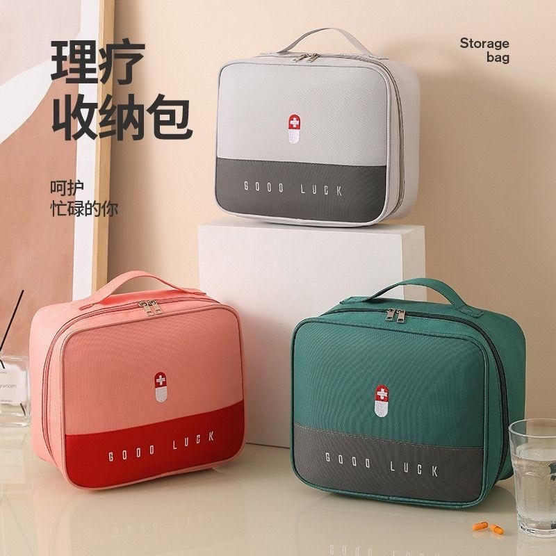 Tas Obat P3K Tempat Obat P3K Good luck/ Medicine Bag Organizer Uk besar dan Uk kecil (Tidak Dengan I