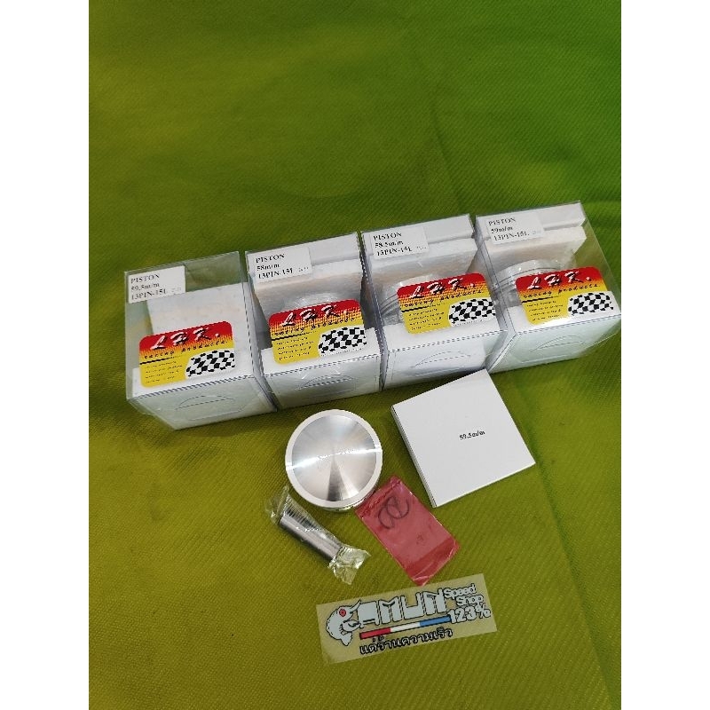 piston seher LHK 59mm pin 13