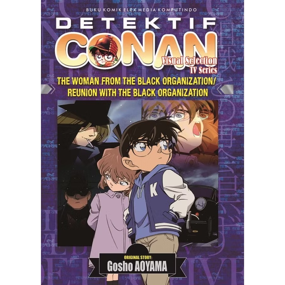 Gramedia Samarinda - Detective Conan: The Woman from the Black Organization