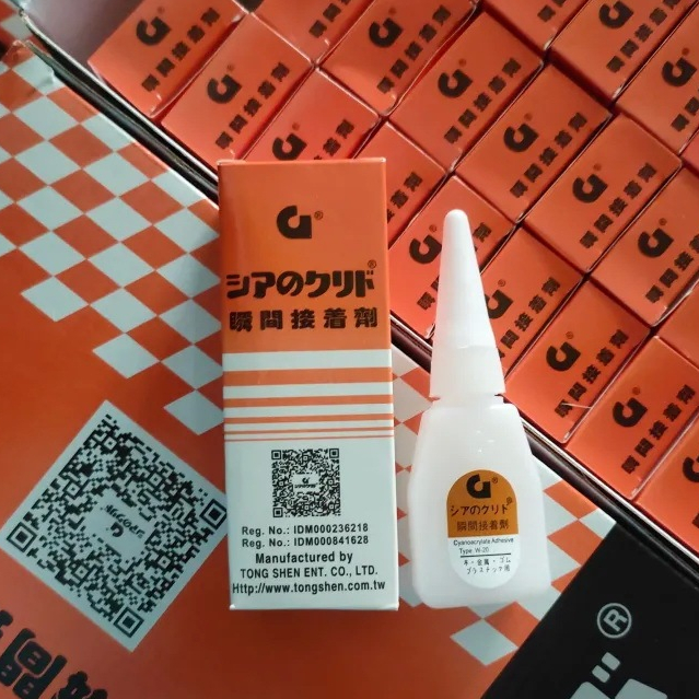 PALING LARIS  Lem Korea G Barcode ORI MURAHHH