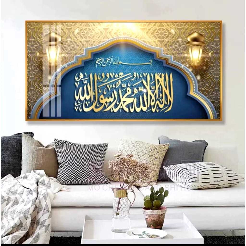 Lukisan Porcelain 5D Hiasan Dinding Detail Diamond - Kaligrafi Syahadat- Mewah & Elegan