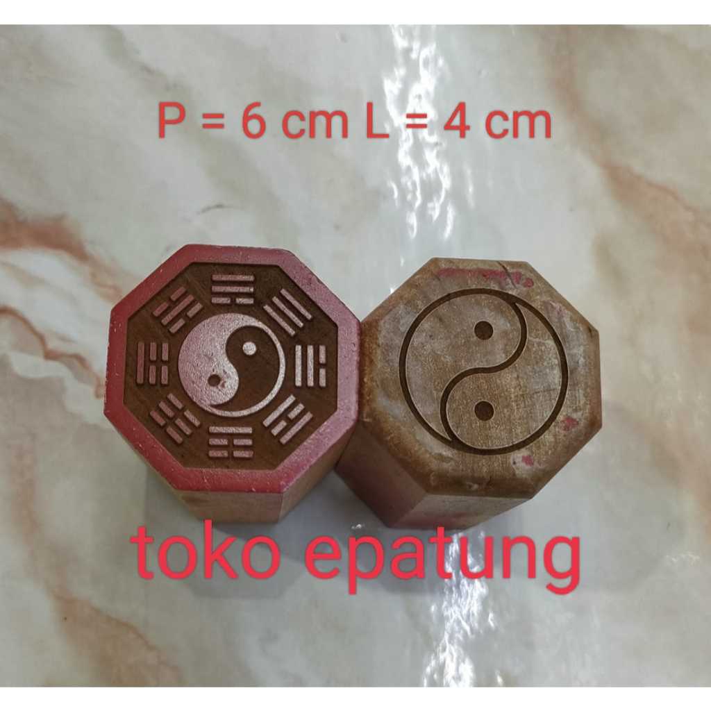 

stempel dewa pat kua / patkua / bat kua -pa kua / PAKUA / BAKUA - kayu