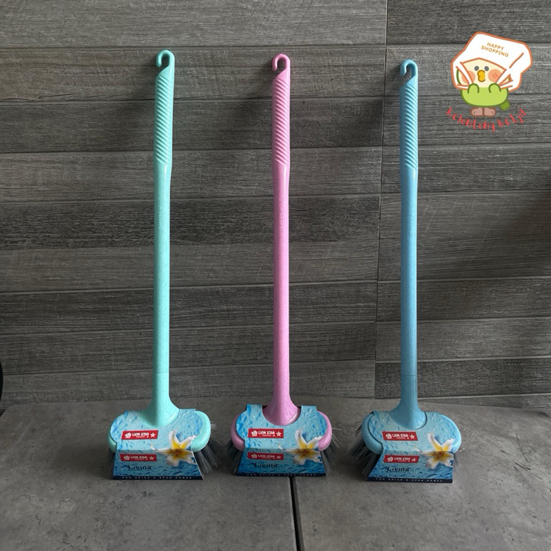 SIKAT GAGANG KAMAR MANDI LIVINA BARHROOM BRUSH LION STAR