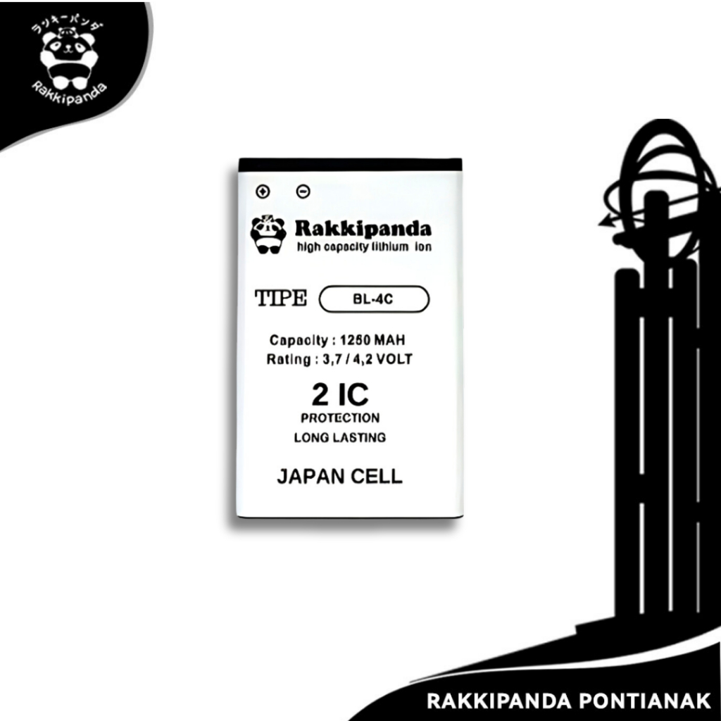 Rakkipanda BL-4C Nokia 1202 / 2650 / 5100 / 6100 / 6300 / 7200 / 7270 Baterai