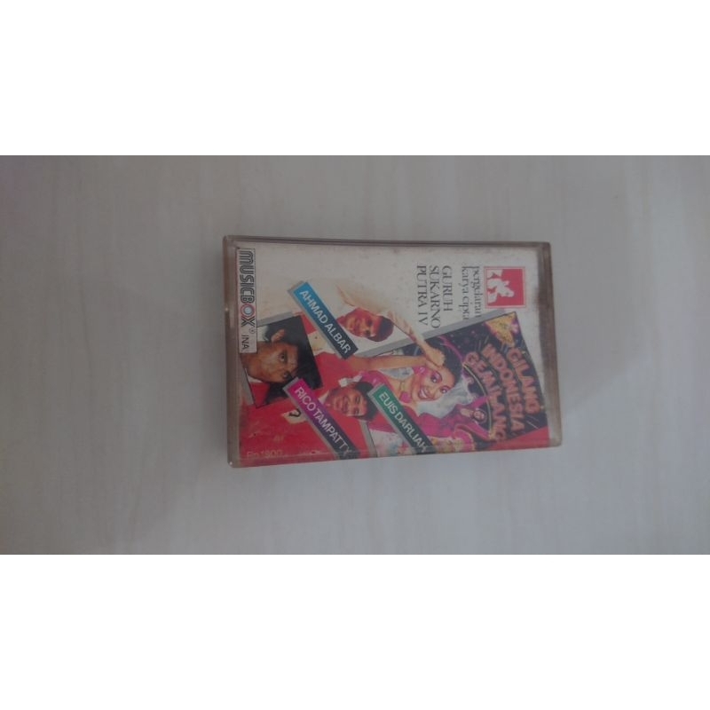 Kaset pita Guruh Soekarno Putra