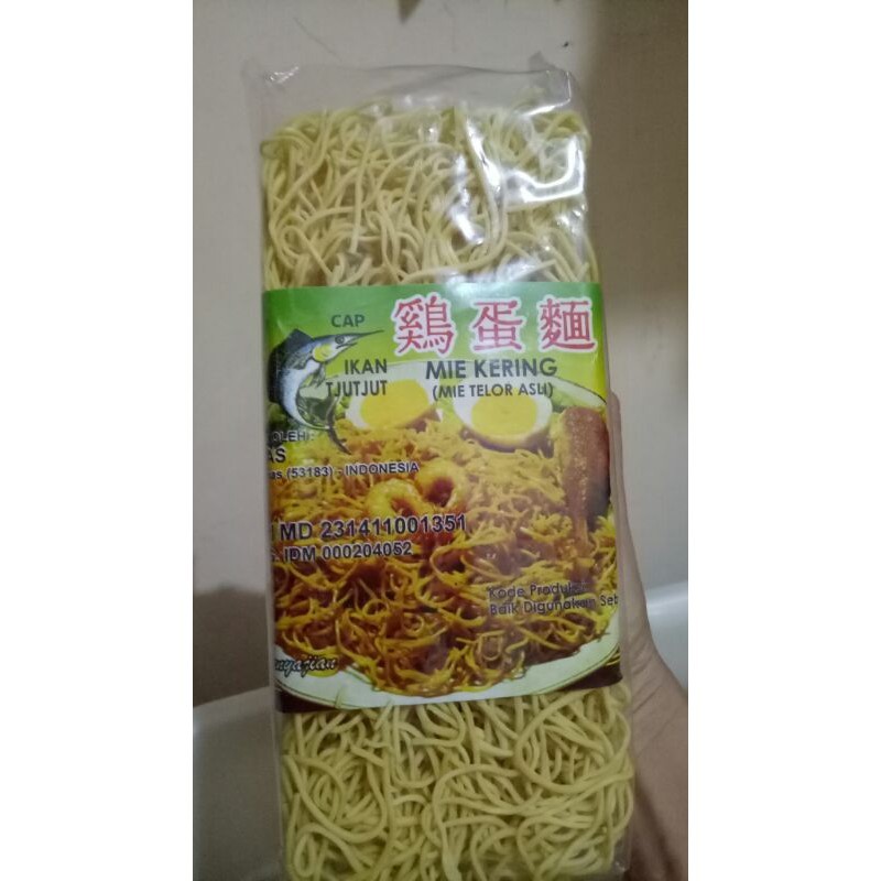 

Mie Kering Cap Ikan Tjutjut 200 Gr Barcode 8994569110015
