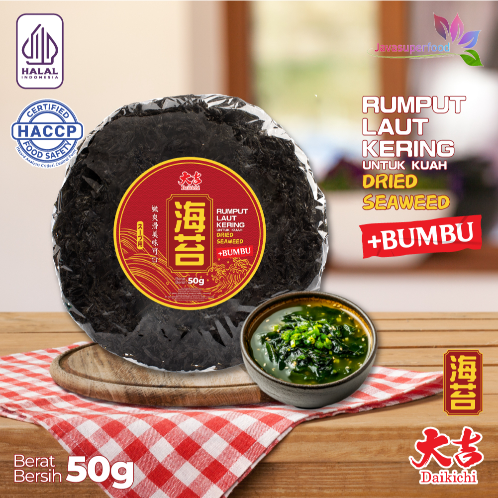 

[HALAL] RUMPUT LAUT KERING UNTUK KUAH + BUMBU 50G / RUMPUT LAUT KERING CI CAI CICAI / RUMPUT LAUT KERING CICHAI / RUMPUT LAUT KERING CHEN JIANG LI / DRIED SEAWEED