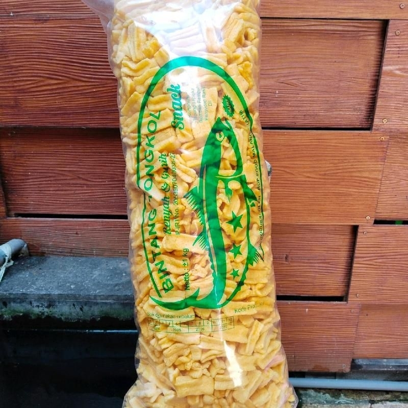 

1bal kerupuk rindu mas/kerupuk rindu cipir/kerupuk rindu pedas/kerupuk rindu balado/ kerupuk rindu