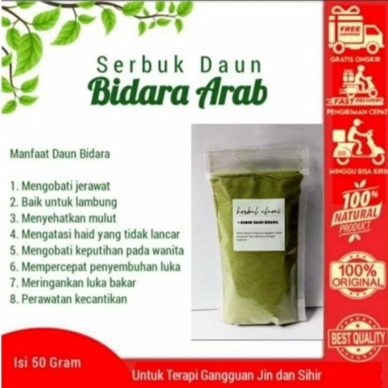 

Bubuk Daun Bidara Asli Murni Tanpa Campuran & Halal Herbal Sehat