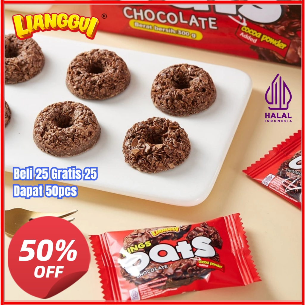 

[Dikirim dengan cepat] HALAL Lianggui RINGS OATS CHOCOLATE 300g/50pcs HAMPERS LEBARAN IDUL FITRI