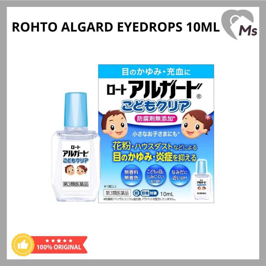 Rohto algard 10ml eyedrops-Tetes mata kering anak merah original japan