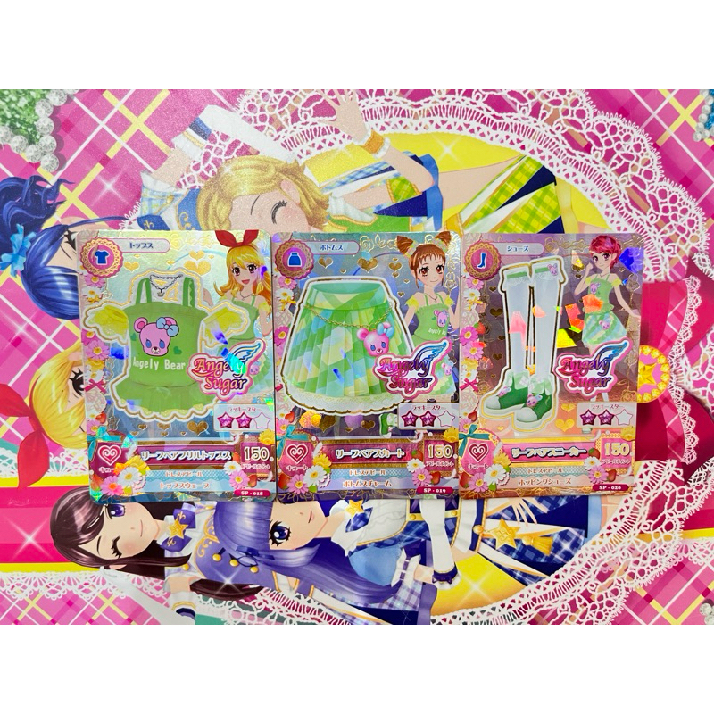 Kartu Aikatsu Leaf Bear Set Ichigo Hoshimiya Otome Arisugawa Kaede Promotion Angely Sugar Premium Or