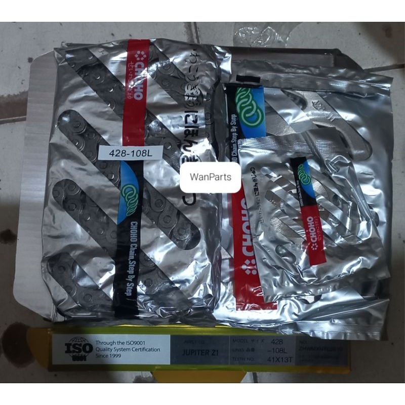 GEAR GIR SET PAKET DEPAN BELAKANG + RANTAI JUPITER Z1 CHOHO