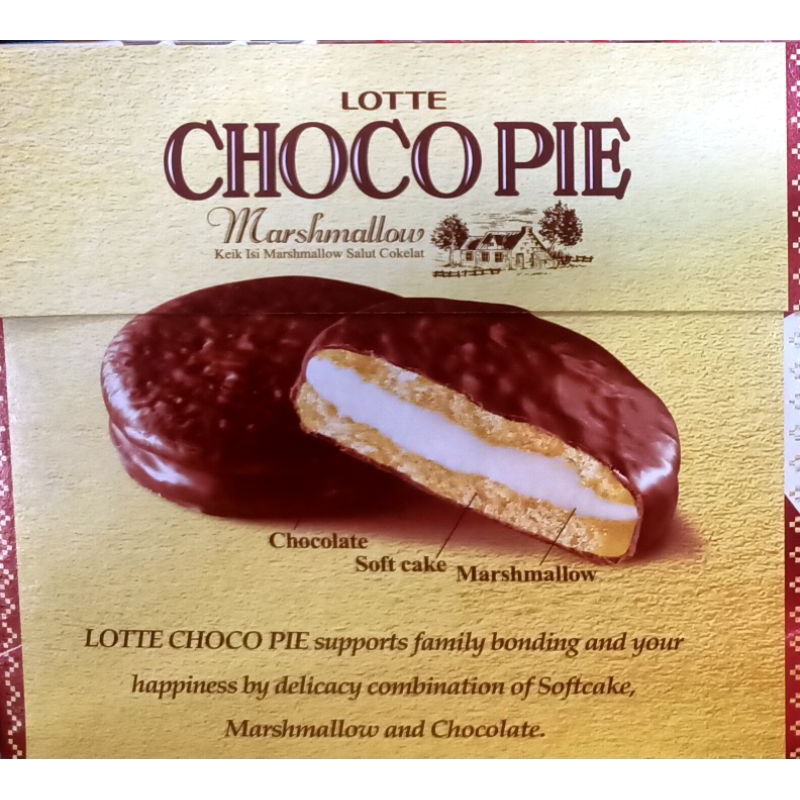 

Chocopie 1 dus isi 12pc