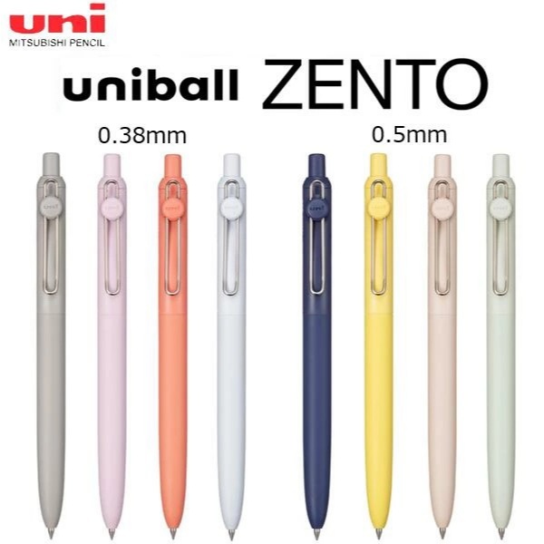 

Al Uni UniBall Zento Standard Model 0.38mm 0.5mm Gel Ink Pen Mitsubishi Uni-Ball Pulpen UBN-ZSC