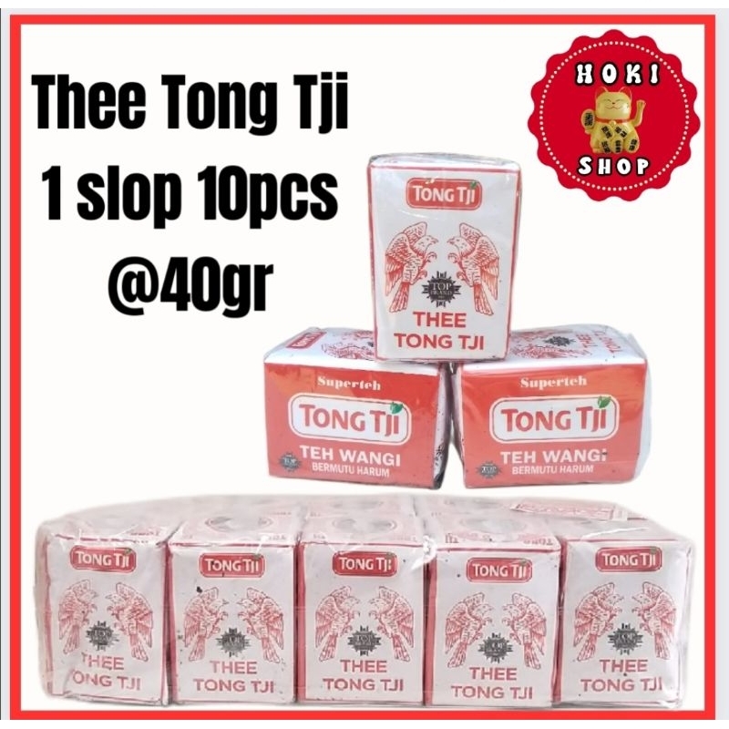 

Teh Tong Tji Super Jasmine Teh 1slop 10pcs @40gr / Thee Tong Tji / Teh Seduh / Teh Daun