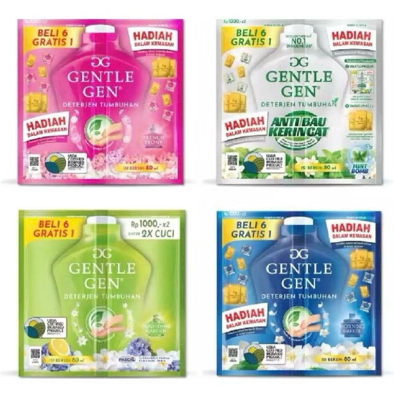 Gentle Gen Deterjen Cair Rencengan isi 14 sachet