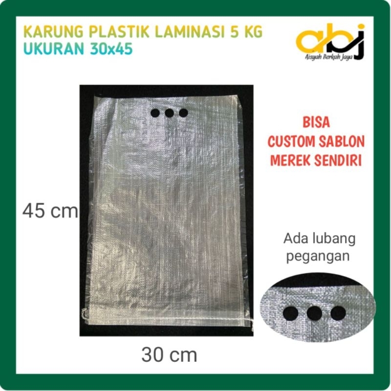 Karung Beras Laminasi 5kg Ukuran 30x45 Bisa custom merek Sendiri